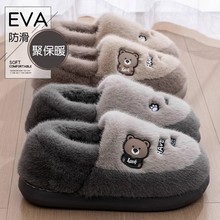 ��������Ь�п�2025�¿�������⴩�ӽq�Ӻ�ױ�ů������Ь��ʿ