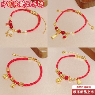 2025�t�K���С���Ї��L�¿���Jƽ���i���������K������Ů�Ʒ