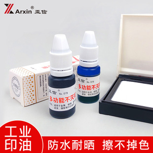 ���Ų���ӡ�Ͱ�ɫ�tɫ�{��ɫ������ϲ������մɹ��治���ײ���