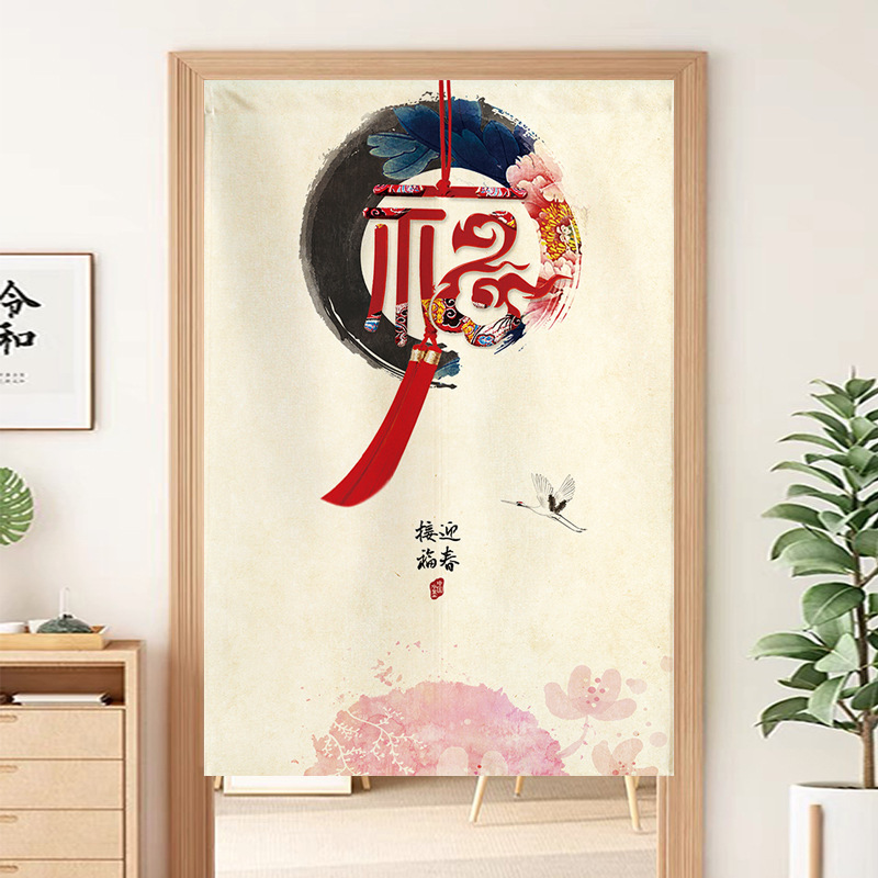 Cloth Kitchen Toilet Window Household Door Curtain Blocking Curtain Free Chinese Partition Hanging Curtain Punched Entrance Bedroom Curtain Half