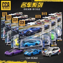 CCA1:64�Ͻ���܇ģ�ͱ��r���L�����R�ڴ�܇��ͯ��߿羳���l���w