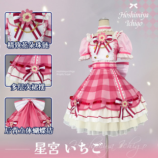 ż����cos���ǌmݮ��ɫ����cosplay�ճ��Y������ȹ�ɐ������L