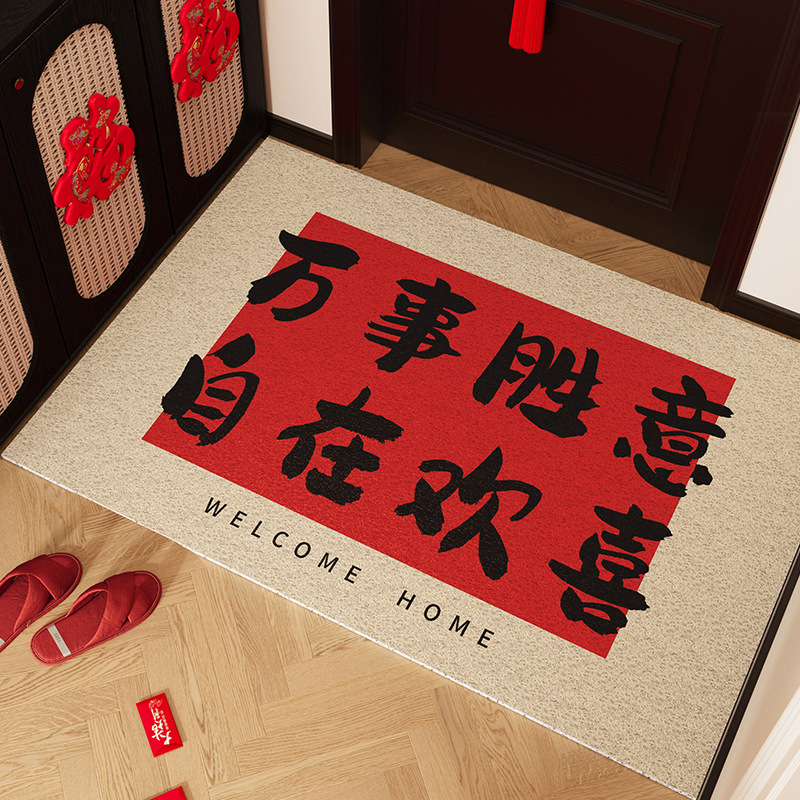 모든 것이 성공적입니다. 빨간색 프레임