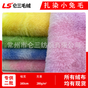 �F؛��ȾС��ë ���ýqpv�q��ë�qӡ���q�� ������������Ⱦ����