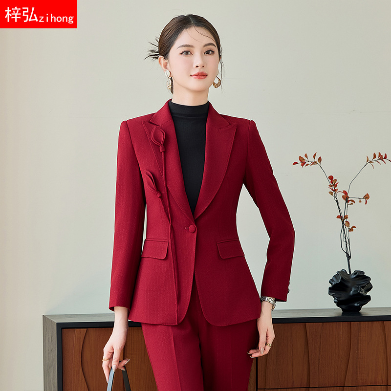 红色职业西装套装女2025新款时尚通勤气质修身工装西服主持人正装