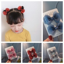 �n��ins��ͯ�����ɐ������������Y�l�A����A���b�����A߅�A�l��