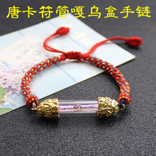 ��ʽ�ƿ������S�ƿ���ܸ�����朿��b���ĵ��ֹ��������K