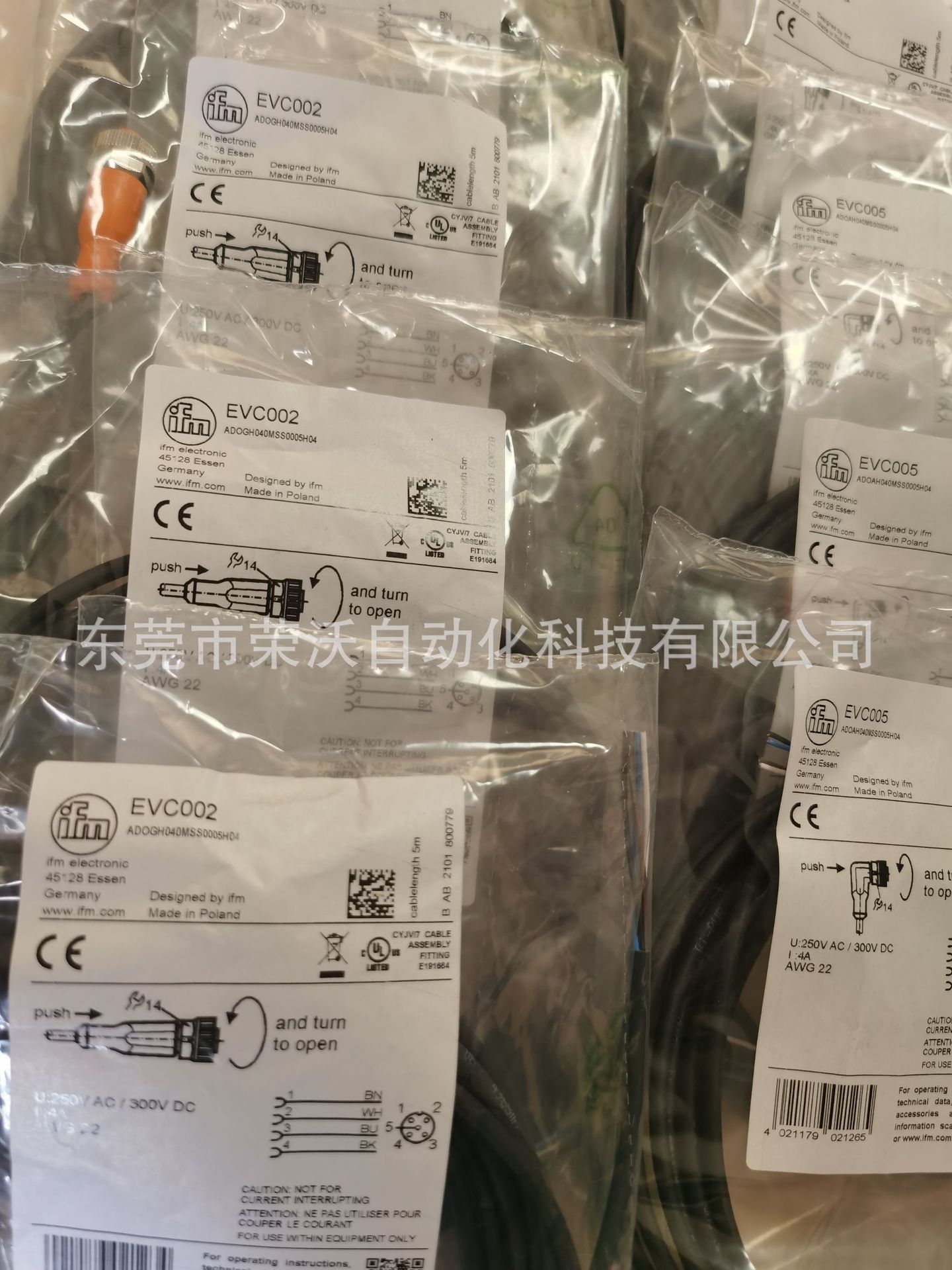 德国IFM易福门原装电缆EVC002 005 M12插头4芯5M进口现货包邮议价