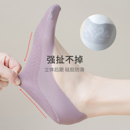 Ice silk women's autumn thin slip-on non-slip drop-heel shallow mouth invisible socks pure cotton bottom high heels shoes short socks