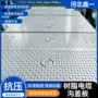 学校复合医院电力沟盖板