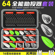 ·Ͷ3.2/4.6/7.5͸ƬwωhSl