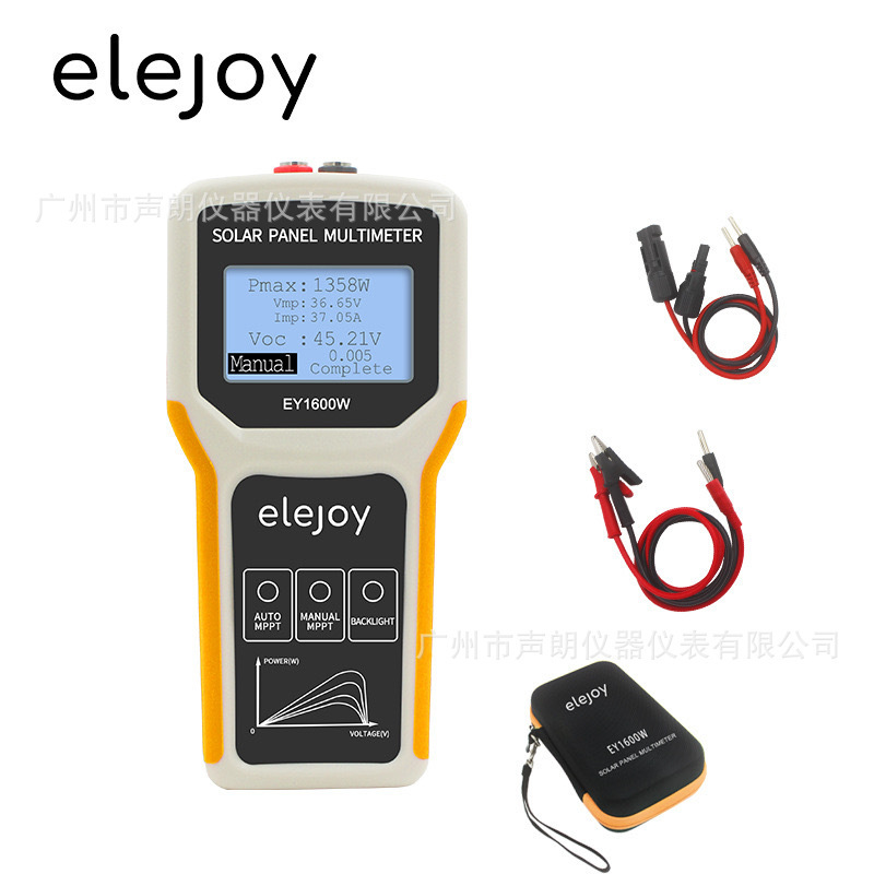 ELEJOY 太陽光発電パネル用マルチメーター EY1600W 太陽光パネル MPPT 太陽光発電モジュール 60A|undefined