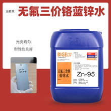 �o�����r�t�{�\ˮ Ĥ�ӽY�������{�\�g��Һ ���װl�F�{���\�g����