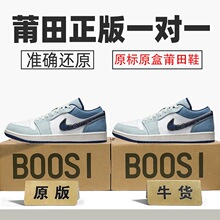 �͌�����Ьaj1�͎�ŮЬlow����ţ���̲���^��ţƤ����Ь��ԭ�^��