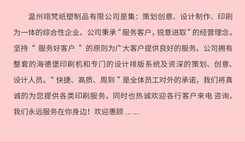 亚马逊跨境供应亚克力钻贴 树脂儿童舞台妆脸部眼妆DIY钻石贴纸详情14