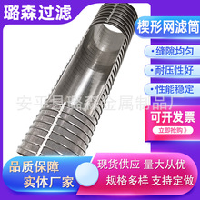 ���P䓗l�p�W�VͲ�l�p�Y�WͲШ�ξW�s���d�@�z�Y���@�z�Y��