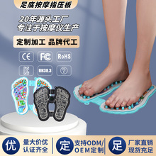 �������Ѩλ��Ħ�|�㲿ָ������ƣ��������Ħ���ۯB��Ħ�_����_