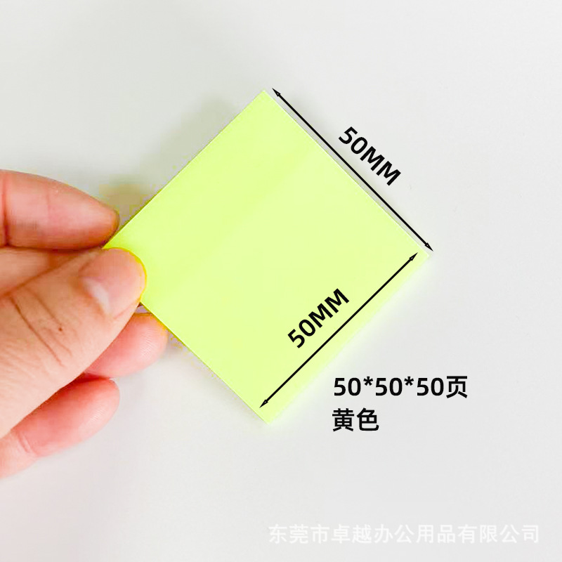 Bloc de notas colorido fluorescente para mascotas, fuerte viscosidad, impermeable, transparente, nota adhesiva, ladrillo adhesivo de índice de alto valor para estudiantes