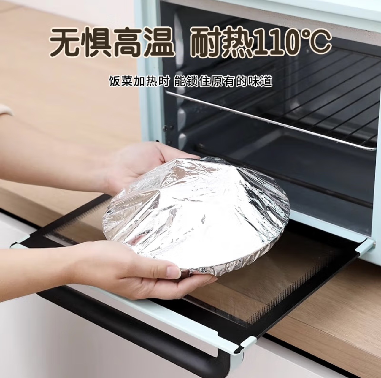 cubierta de aislamiento térmico de mesa de comedor cubierta de aislamiento térmico de aluminio de grado alimenticio cubierta de aislamiento térmico de cocina cubierta de película de aluminio de aislamiento térmico