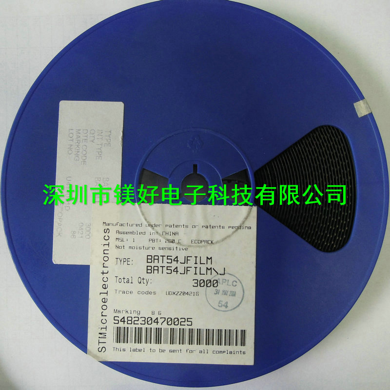 二极管BAT54A，BAT54WS,BAT54WS-7-F，BAT54SLT1G，BAT54HT1G