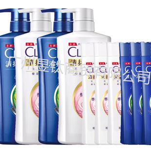 ���ٷ����]�����lϴ�lˮ175g400g750g���l��ʿŮʿϴ�l¶��Чˮ��