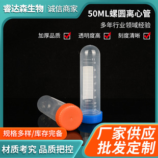 ����ҺĲ�50ml�݈A�x�Ĺ�50֧/��24��/��һ����͸�����̶��x�Ĺ�