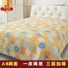 �ļ�ͨ�ô��w���ӊA�����ᴲ�μӺ������p�����̺�����Q�S