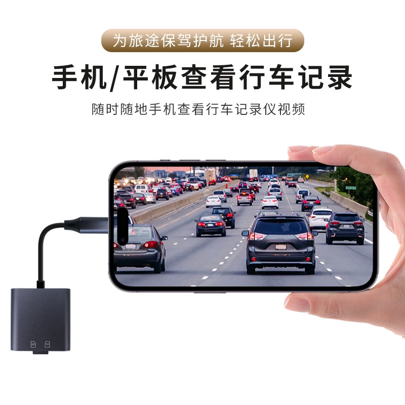 Apple, Huawei, Tom Ford, iPhone16, совместимое мобильное устройство, ноутбук, камера, 15 Pro Max, Android