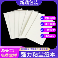 ճmF؛ճmL݆oճmzLͲmzL݆ճm|