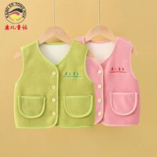 ���＾��Ůͯ�����R�AС�����b�����⴩�ӽq��ů���׃��R��