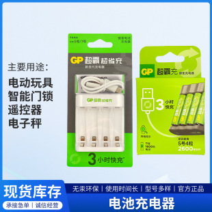 GP���Գ����С�L������ĳ�늌��������������Ͳ�����C늳�