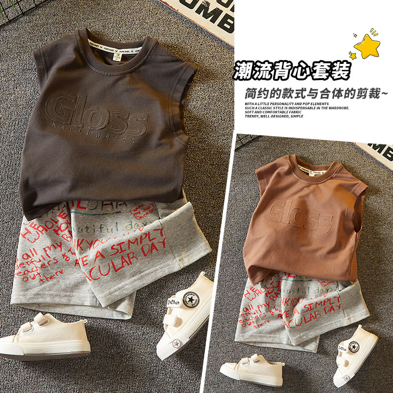 5377 Traje de verano para niños Ropa del tesoro para hombres Chaleco sin mangas para niños Pantalones cortos Chaleco delgado de dos piezas de moda