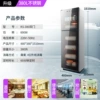 380L stainless steel + six layers + front buttons for up and down control