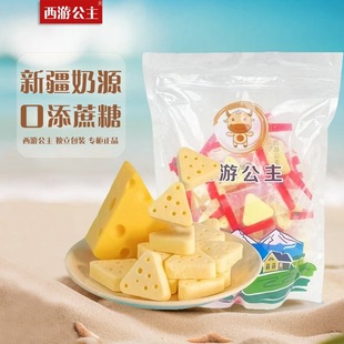 �½�֥ʿ���������½��خa�����̸���ͯ����400g