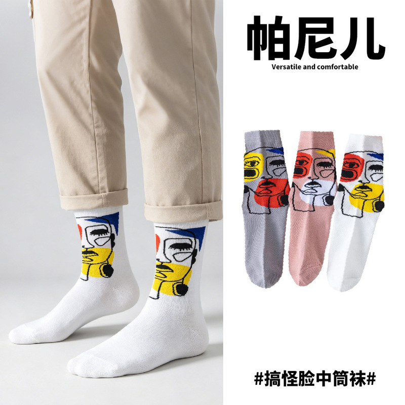 Cross-Border Socks for Men, Mid-Calf Socks for All Seasons, Personalized Trendy Cartoon European and American Style Creative Couple Socks Wholesale Cross-Border Socks for Men, Mid-Calf Socks for All Seasons, Personalized Trendy Cartoon European and American Style Creative Couple Socks Wholesale