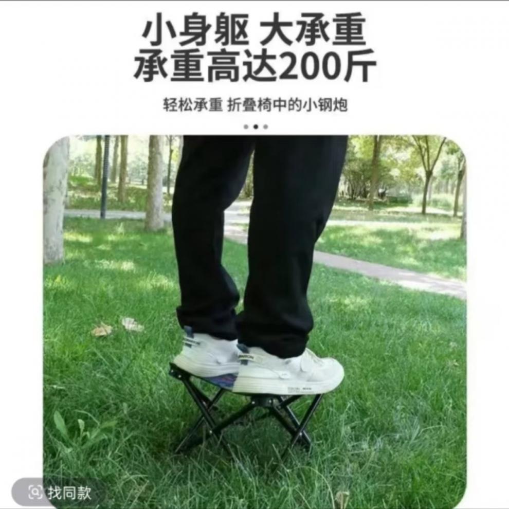 08d03607-51a0-4b51-b3be-081d5229f584.jpe