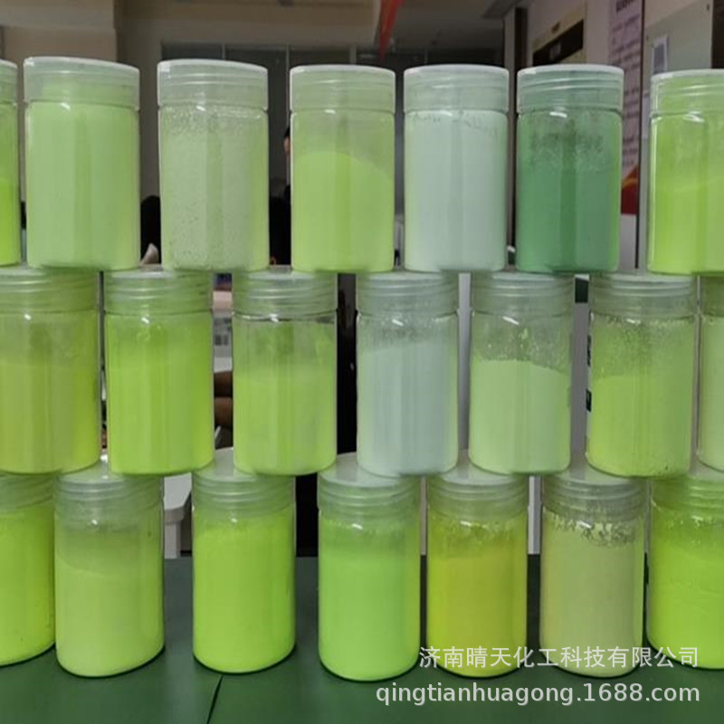 现货供应  增白剂  荧光增白剂  批发零售