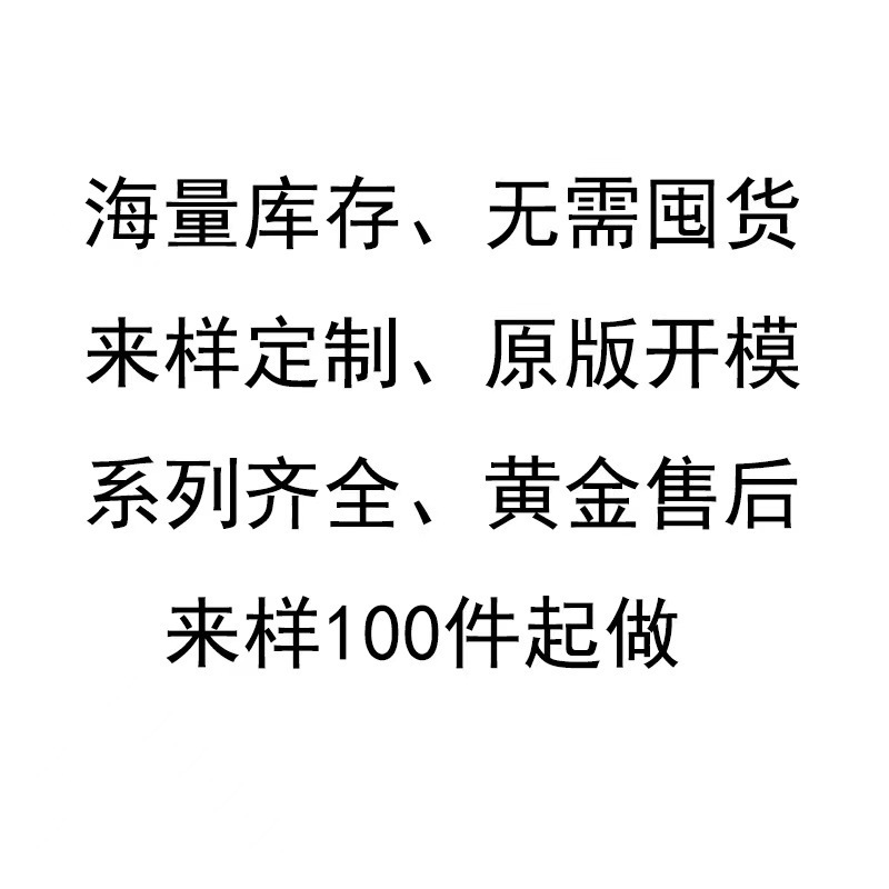 微信图片_20220513145336