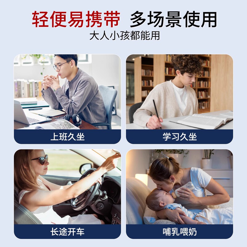 人間工学腰保護クッション背もたれ腰掛け腰掛け腰掛け腰掛け背もたれ背もたれ背もたれ防止シートオフィス座り久座神器|undefined