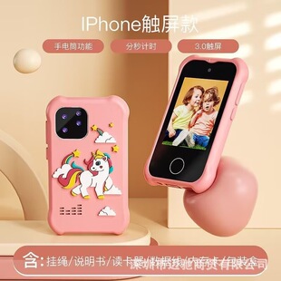 �羳�¿ͯ�֙C���CS3�������2.8������|���ֳ��Α�C���^�N