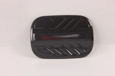 Other Automotive Exterior Supplies — Tail Light - fuel-tank-cap-hydrocarbon-pattern