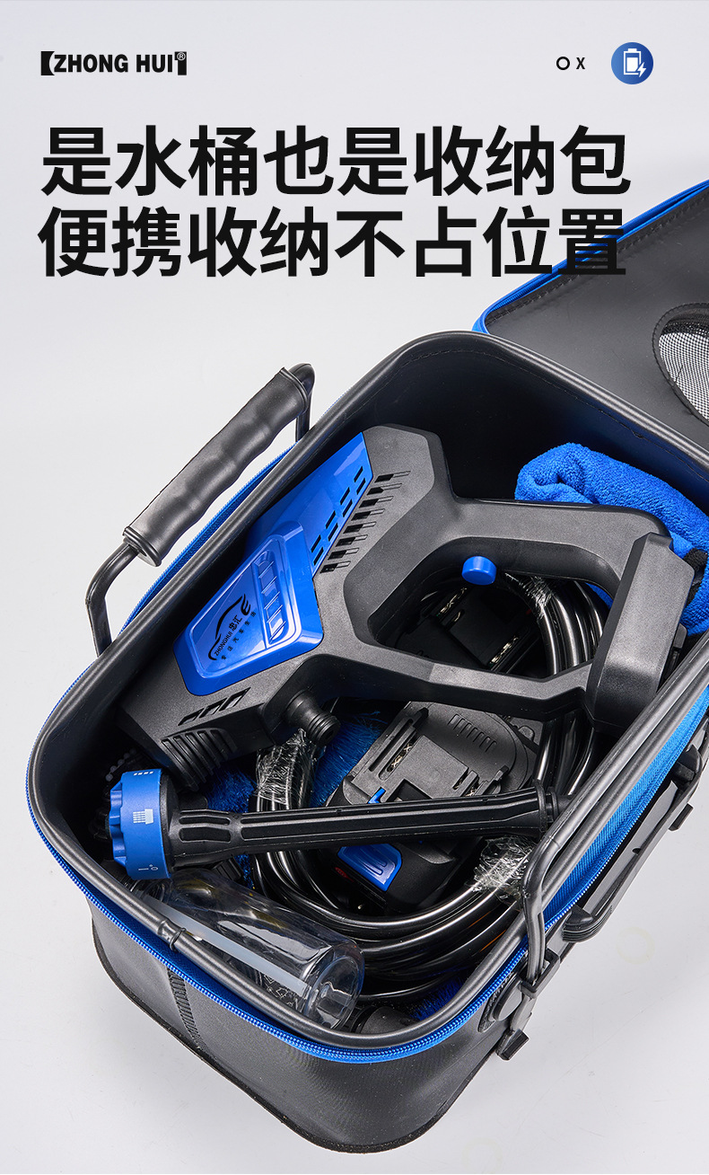 Cross-Border Private Model Car Washing Machine, High-Pressure Water Gun, Household Wireless Cleaning Machine, Lithium Battery Water Gun, Portable Car Cleaning Tool
