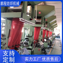���ֿ��Ռ�խ��X�C������ؿ�խ�C����������X�C