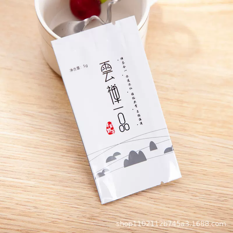 彩印茶叶包装袋铝箔三边封食品袋