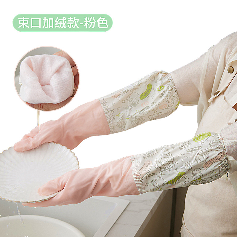 Guantes de lavado de platos para mujeres de terciopelo otoño y invierno limpieza doméstica cocina de goma resistente al agua para lavar ropa cepillo de platos tipo manga