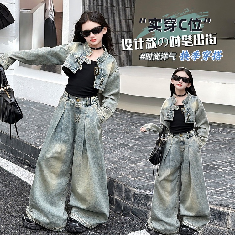 Girls' Hong Kong Style Retro Denim Outfit 2026 New Korean Version Short Jacket, Wide-Leg Pants, and Vest Three-Piece Set for Older Children