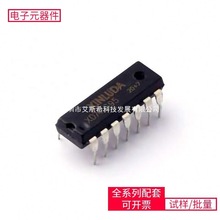 XD74LS95 DIP-14 BQ51050BRHLR L4981AD013TR L4949EDTR-E STM8L1