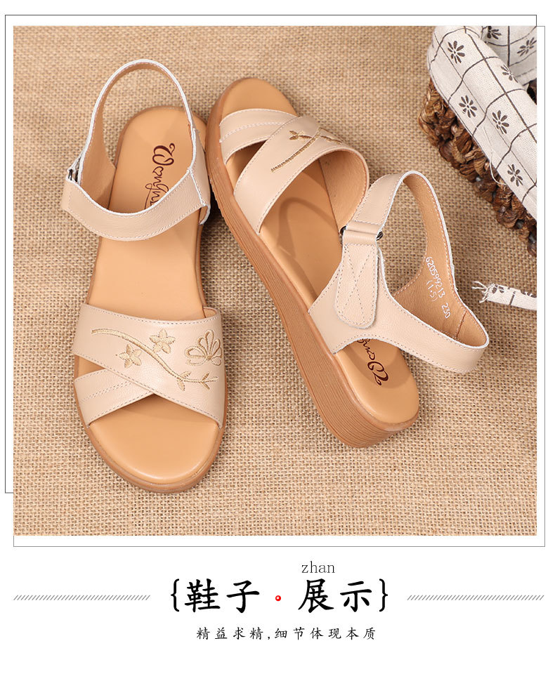 C4666 1280K GIÀY DÉP SANDAL NỮ RUITDT BIG SIZE NGOẠI CỠ ĐẾ MỀM MÙA HÈ TRUNG NIÊN MA SÁT CHỐNG TRƯỢT GIÀY DÉP NỮ DA BÒ G04 SẢN PHẨM MỚI