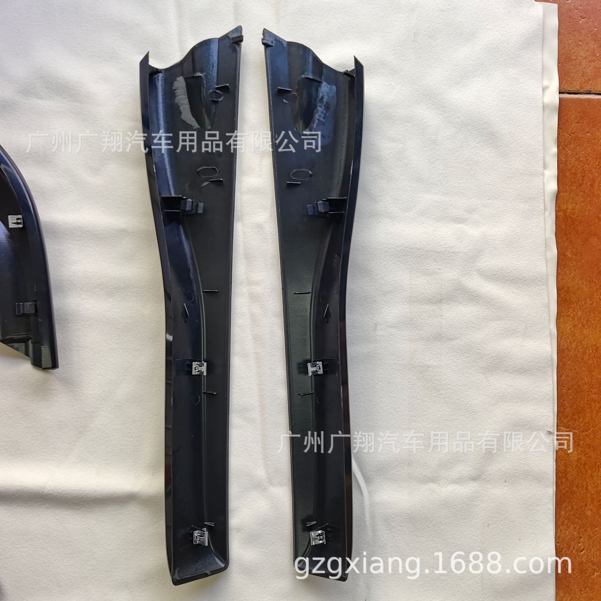(2개) 04-14 현대 투손 수하물 랙 커버 루프 수하물 랙 커버 TUCSON 자동차 부품에 적합