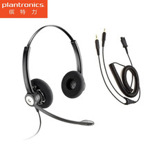 �_������Plantronics�� HW121N �����Ϳͷ����C ����������NԒ��